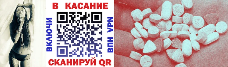 Купить наркотики цена Пионерский Cocaine  Гашиш  Галлюциногенные грибы  omg как зайти  МАРИХУАНА 
