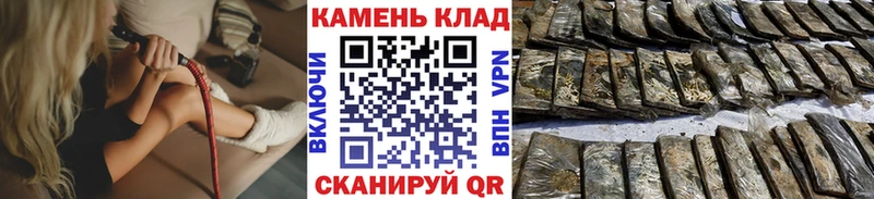 Гашиш 40% ТГК  omg зеркало  Пионерский 