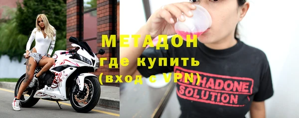 гидропоника Вязники