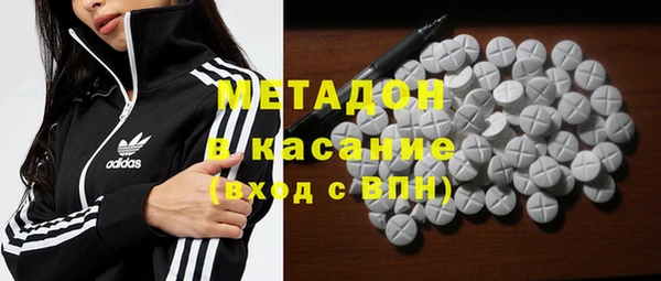 гидропоника Вязники