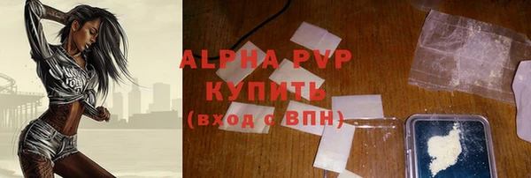 гидропоника Вязники