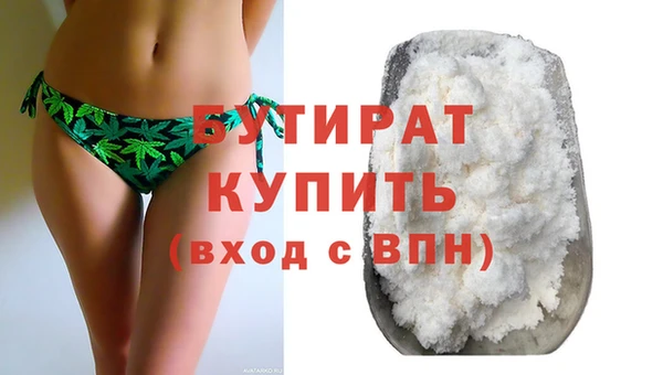 героин Вязьма