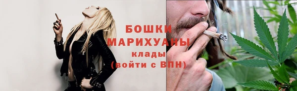 героин Вязьма