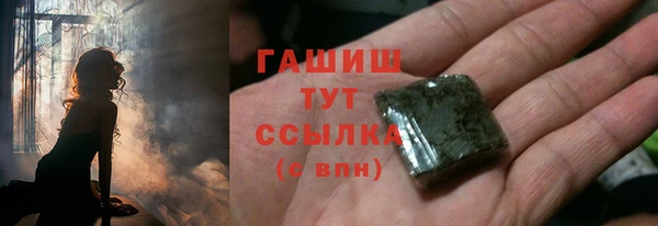 гидропоника Вязники