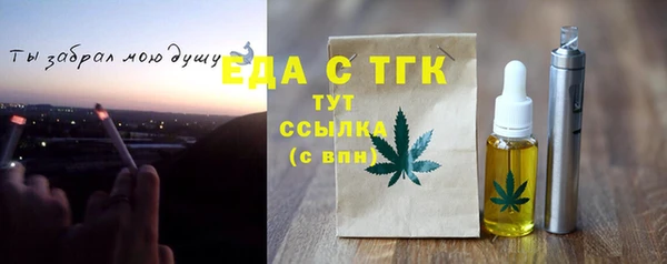 героин Вязьма