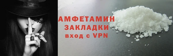 героин Вязьма