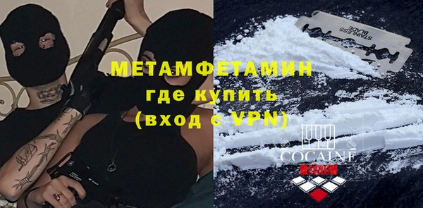 героин Вязьма