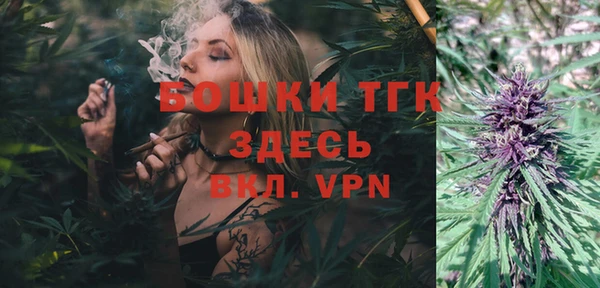 гидропоника Вязники