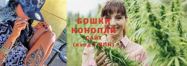 кокаин премиум Вяземский