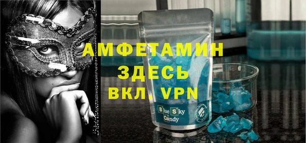 гидропоника Вязники
