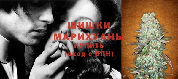 героин Вязьма