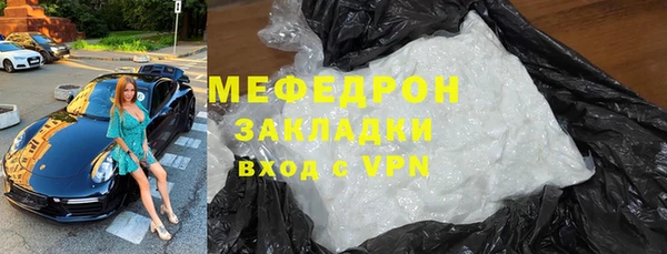 гидропоника Вязники