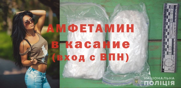героин Вязьма