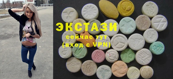 гидропоника Вязники