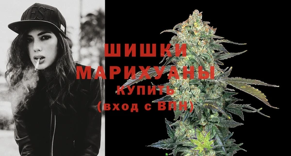 героин Вязьма