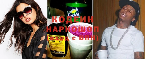 гидропоника Вязники
