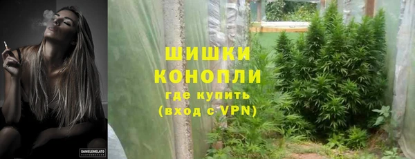 героин Вязьма