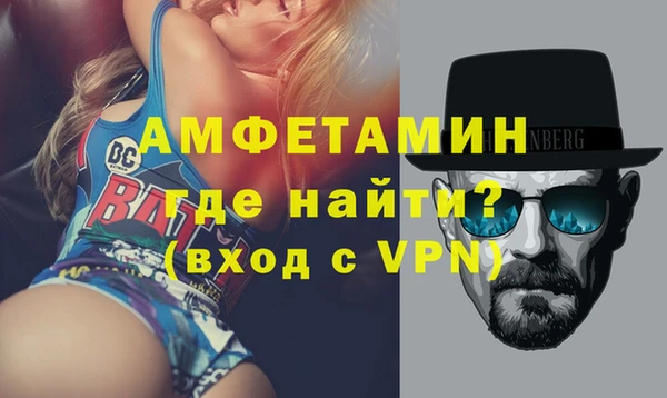 гидропоника Вязники