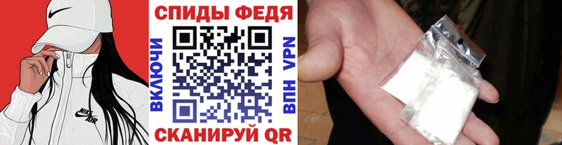 Первитин Декстрометамфетамин 99.9%  omg вход  Пионерский  купить  